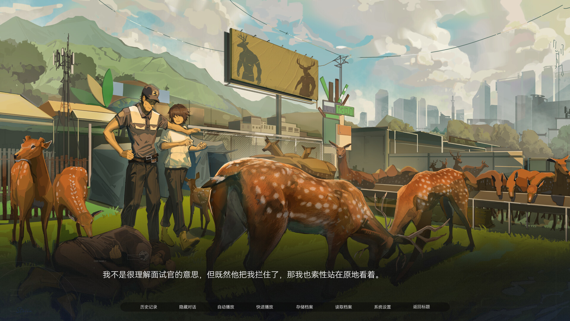 众星入海什么时候出 公测上线时间预告