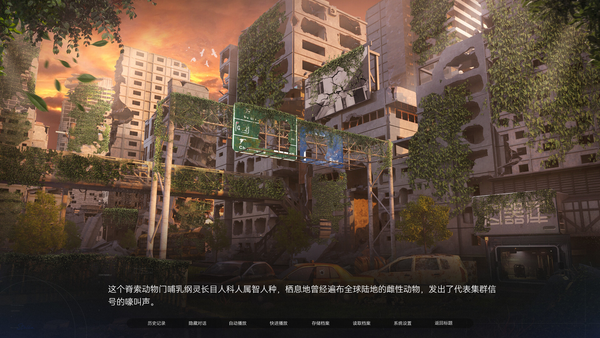 众星入海什么时候出 公测上线时间预告